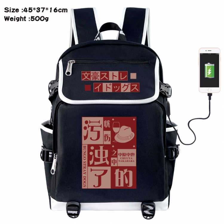 Bungo Stray Dogs Anime Flip Data Cable USB Backpack School Bag 45X37X16CM