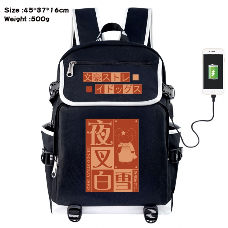 Bungo Stray Dogs Anime Flip Data Cable USB Backpack School Bag 45X37X16CM