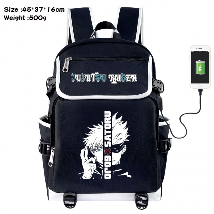 Jujutsu Kaisen Anime Flip Data Cable USB Backpack School Bag 45X37X16CM