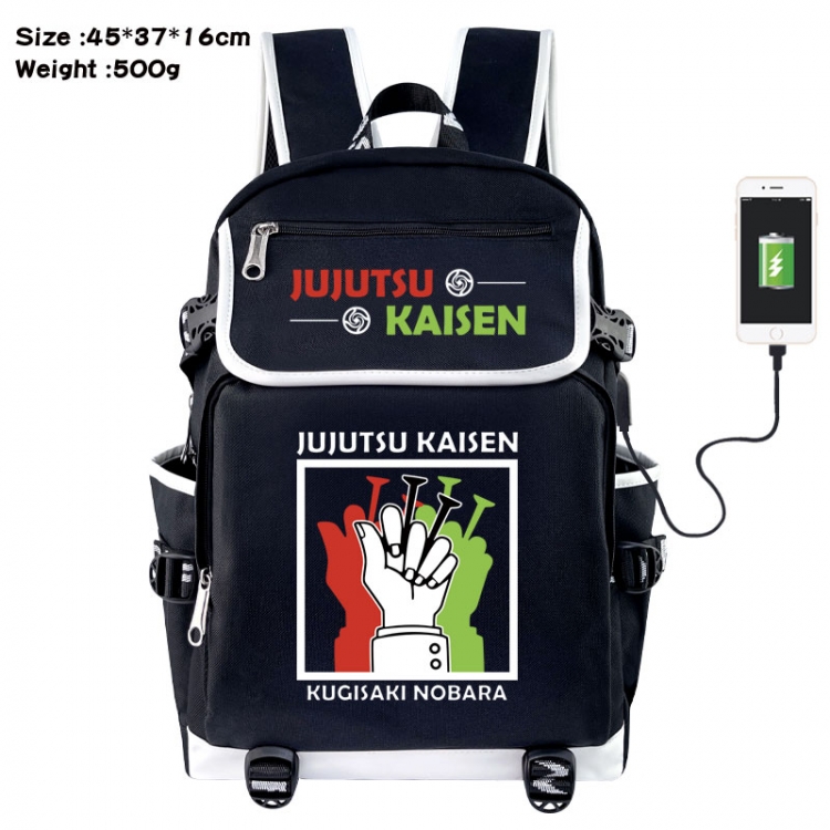 Jujutsu Kaisen Anime Flip Data Cable USB Backpack School Bag 45X37X16CM