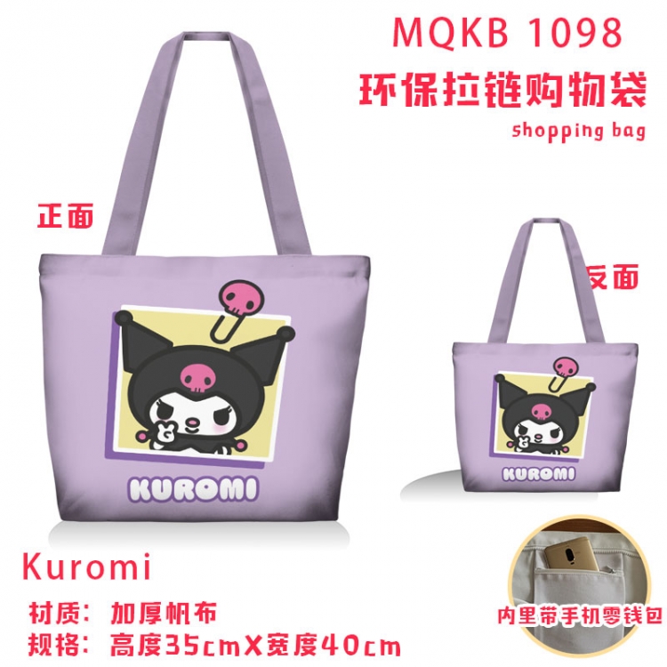 Kuromi cartoon canvas shoulder bag student crossbody bag 35x40cm  MQKB-1098