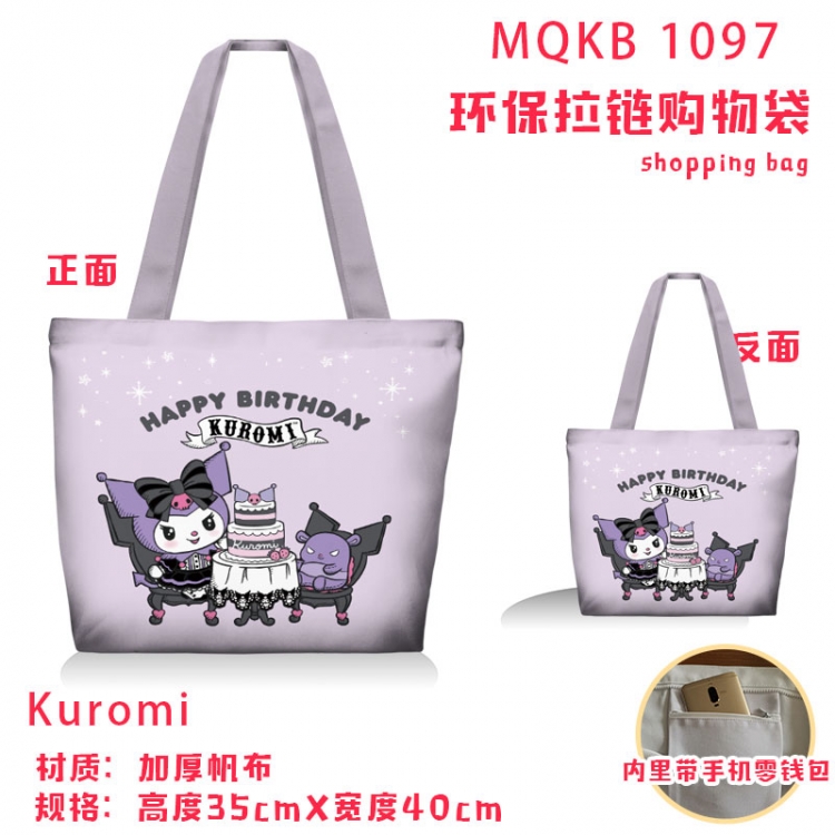 Kuromi cartoon canvas shoulder bag student crossbody bag 35x40cm  MQKB-1097