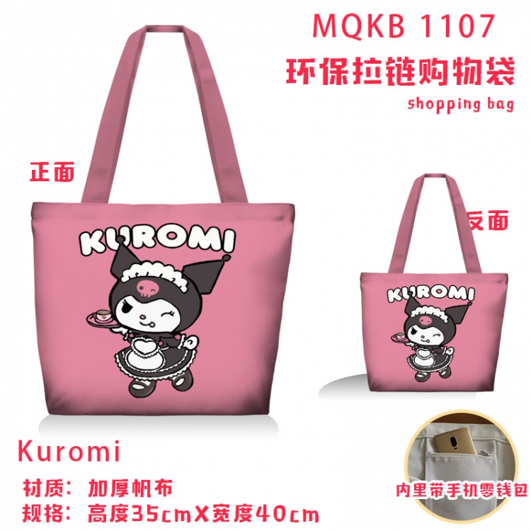 Kuromi cartoon canvas shoulder bag student crossbody bag 35x40cm MQKB-1107