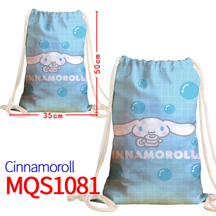 Cinnamoroll Canvas drawstring pocket backpack 50x35cm MQS-1081