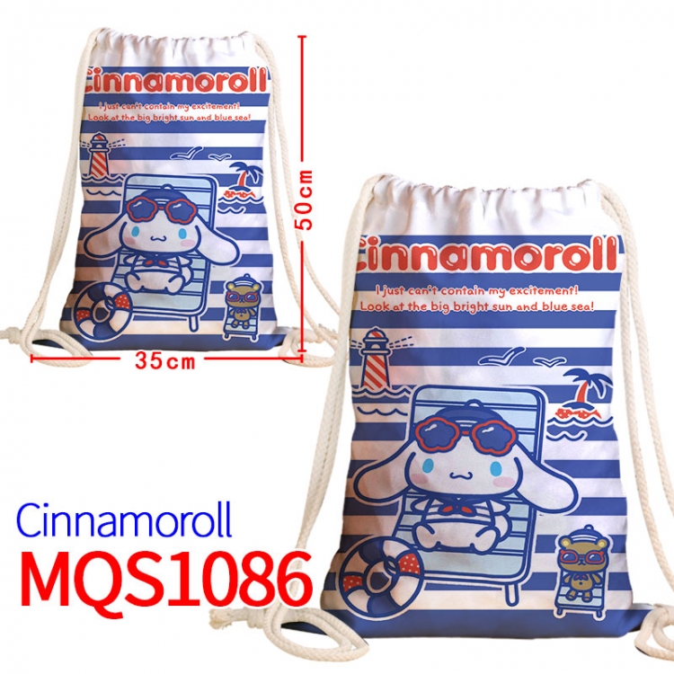 Cinnamoroll Canvas drawstring pocket backpack 50x35cm MQS-1086