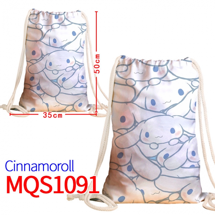 Cinnamoroll Canvas drawstring pocket backpack 50x35cm MQS-1091