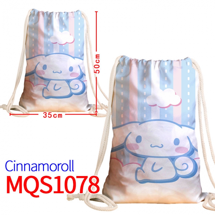 Cinnamoroll Canvas drawstring pocket backpack 50x35cm MQS-1078