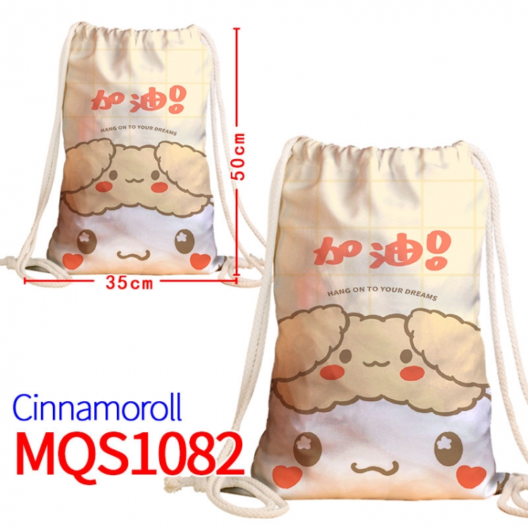 Cinnamoroll Canvas drawstring pocket backpack 50x35cm  MQS-1082