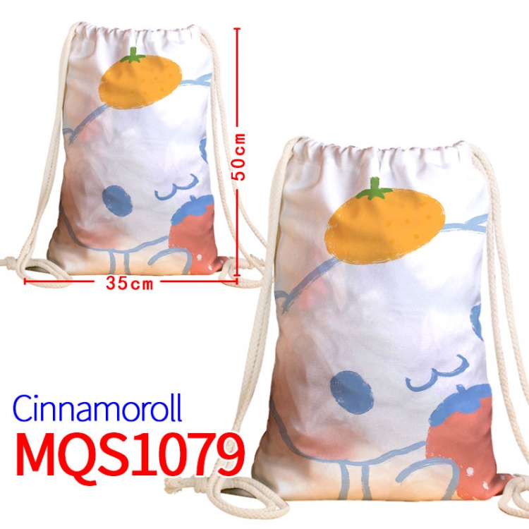 Cinnamoroll Canvas drawstring pocket backpack 50x35cm  MQS-1079