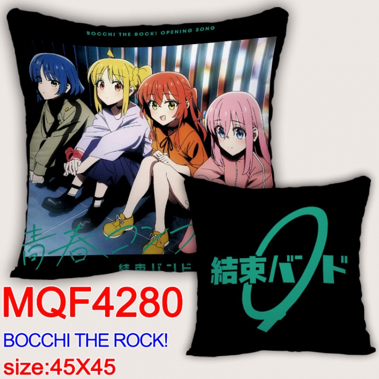 Bocchi the Rock Anime square full-color pillow cushion 45X45CM NO FILLING MQF-4280