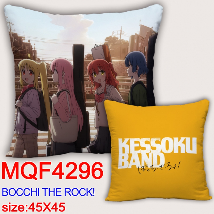 Bocchi the Rock Anime square full-color pillow cushion 45X45CM NO FILLING MQF-4296