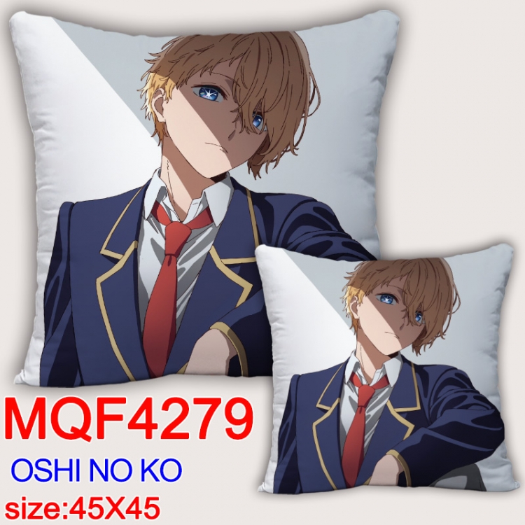 Oshi no ko Anime square full-color pillow cushion 45X45CM NO FILLING  MQF-4279