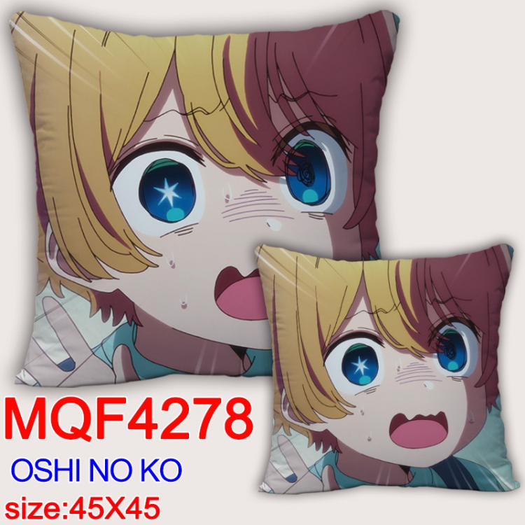 Oshi no ko Anime square full-color pillow cushion 45X45CM NO FILLING  MQF-4278