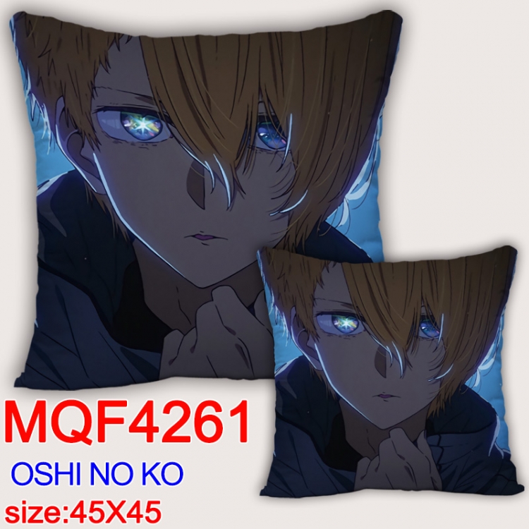 Oshi no ko Anime square full-color pillow cushion 45X45CM NO FILLING MQF-4261