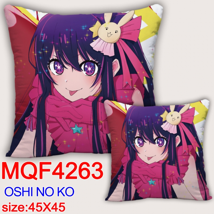 Oshi no ko Anime square full-color pillow cushion 45X45CM NO FILLING  MQF-4263