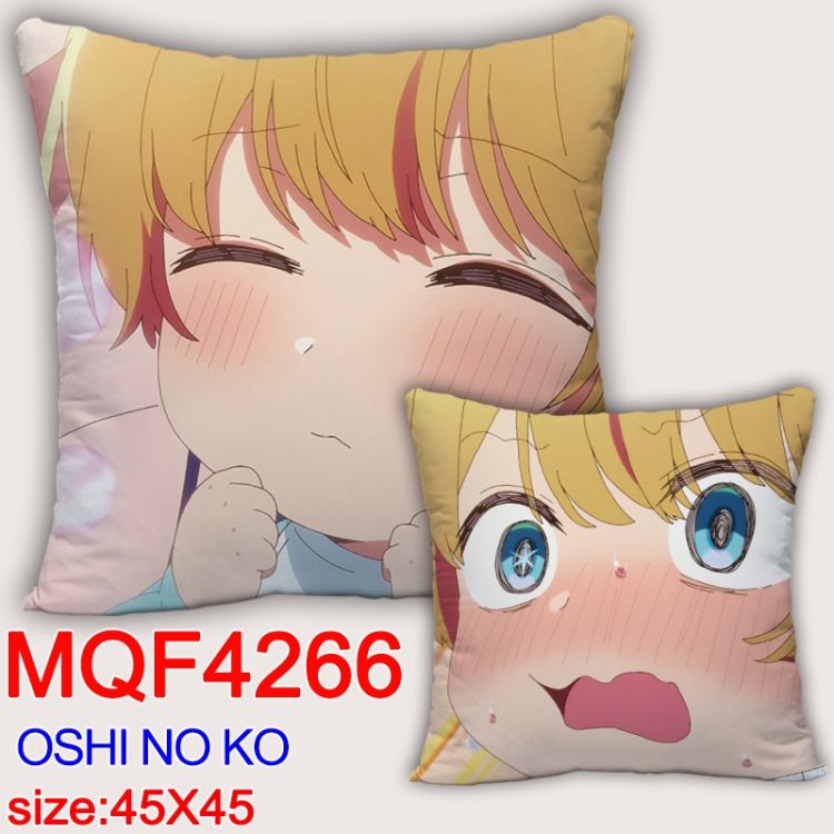 Oshi no ko Anime square full-color pillow cushion 45X45CM NO FILLING MQF-4266