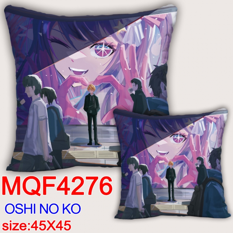 Oshi no ko Anime square full-color pillow cushion 45X45CM NO FILLING  MQF-4276