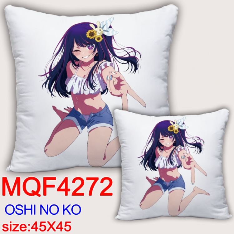 Oshi no ko Anime square full-color pillow cushion 45X45CM NO FILLING MQF-4272