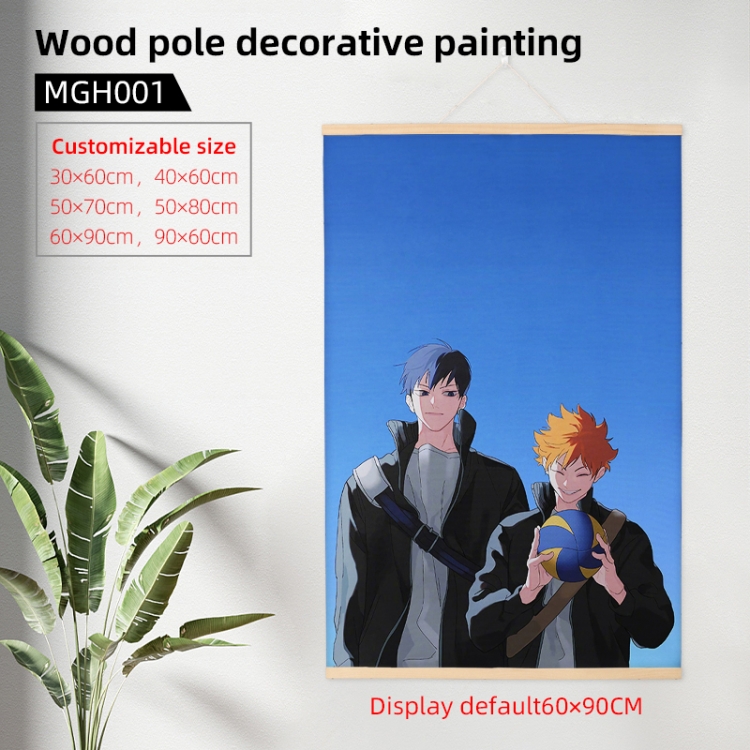 Haikyuu!! Anime wooden pole decorative painting 40X60cm MGH001