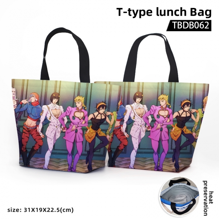 JoJos Bizarre Adventure Anime T-shaped bento bag waterproof bento bag 31X19X22.5CM TBDB062