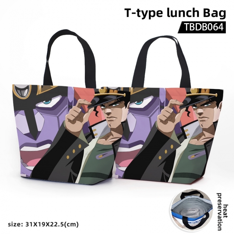 JoJos Bizarre Adventure Anime T-shaped bento bag waterproof bento bag 31X19X22.5CM TBDB064