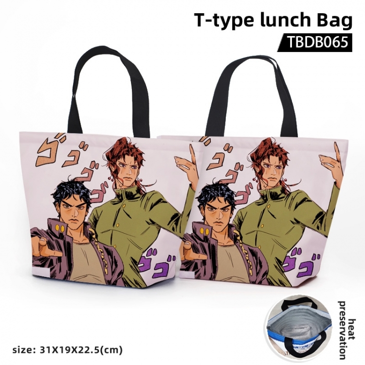 JoJos Bizarre Adventure Anime T-shaped bento bag waterproof bento bag 31X19X22.5CM TBDB065