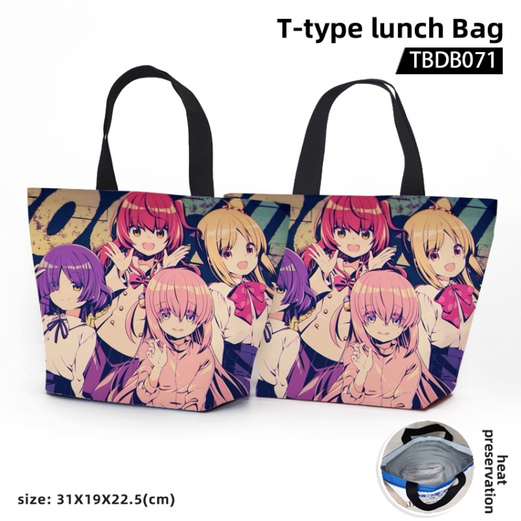 Bocchi the Rock Anime T-shaped bento bag waterproof bento bag 31X19X22.5CM