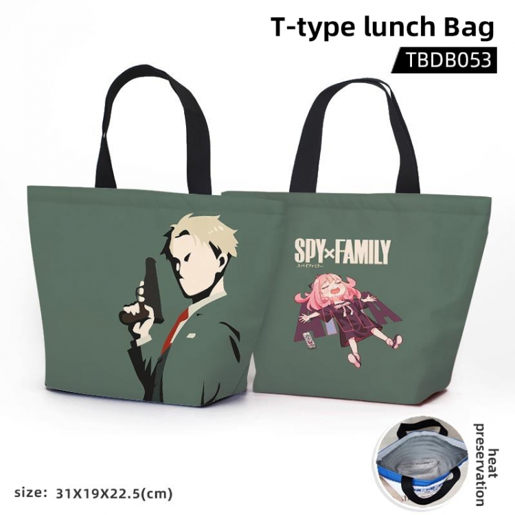 SPY×FAMILY Anime T-shaped bento bag waterproof bento bag 31X19X22.5CM