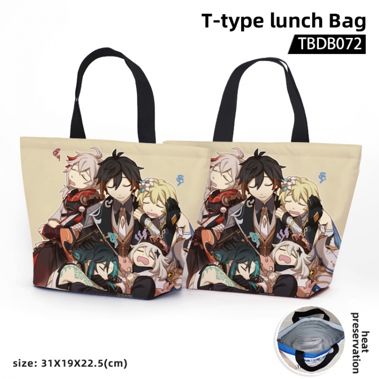 Genshin Impact Anime T-shaped bento bag waterproof bento bag 31X19X22.5CM