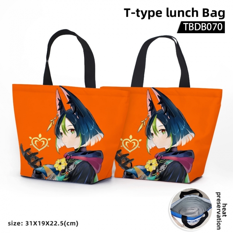 Genshin Impact Anime T-shaped bento bag waterproof bento bag 31X19X22.5CM