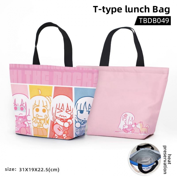 Bocchi the Rock Anime T-shaped bento bag waterproof bento bag 31X19X22.5CM