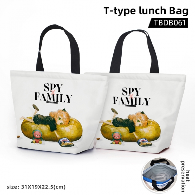 SPY×FAMILY Anime T-shaped bento bag waterproof bento bag 31X19X22.5CM