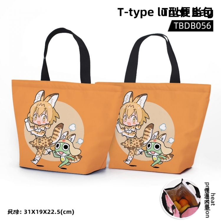 keroro  Anime T-shaped bento bag waterproof bento bag 31X19X22.5CM