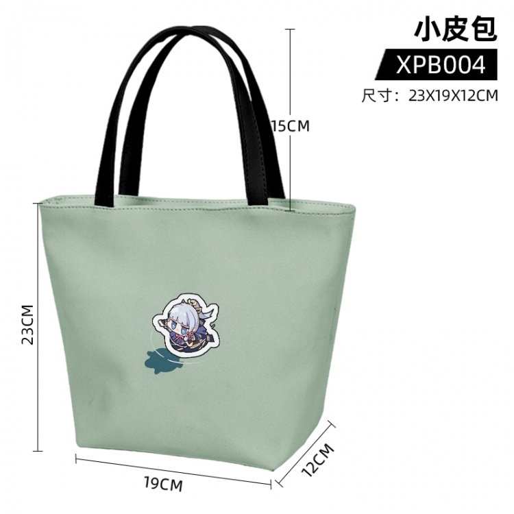 Genshin Impact  Anime one shoulder small leather bag 23X19X12cm supports customization with individual designs XPB004