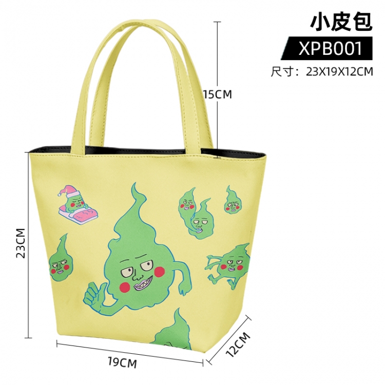 Mob Psycho 100 Anime one shoulder small leather bag 23X19X12cm supports customization with individual designs XPB001