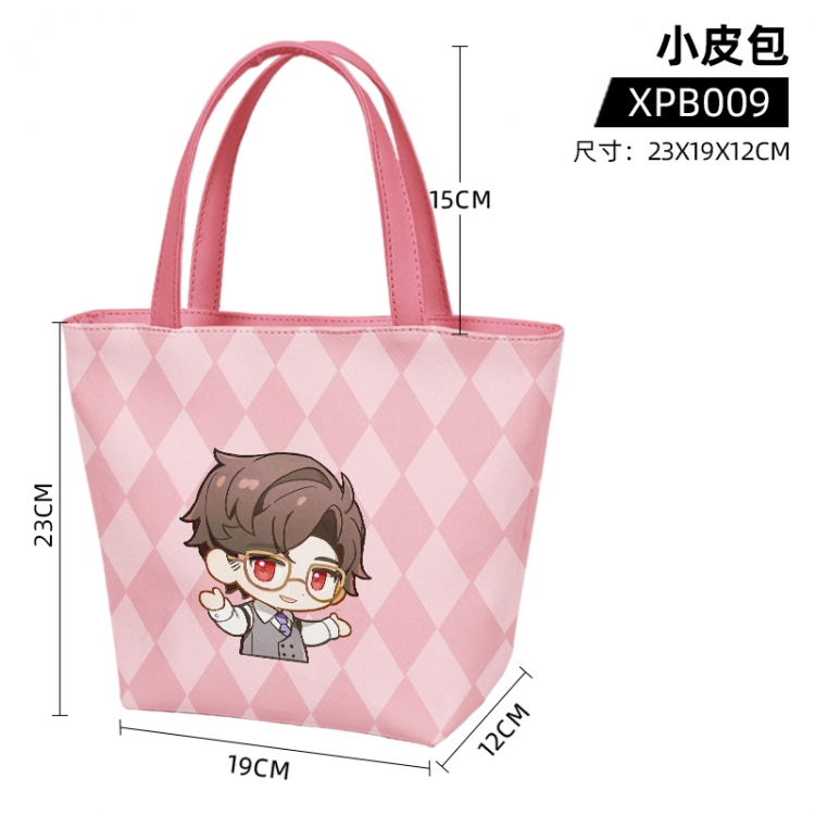 Light and Night  Anime one shoulder small leather bag 23X19X12cm supports customization with individual designs XPB009