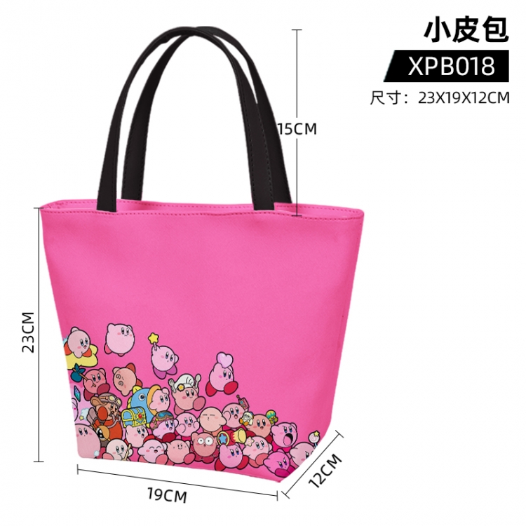 Kirby Anime one shoulder small leather bag 23X19X12cm supports customization with individual designs XPB018