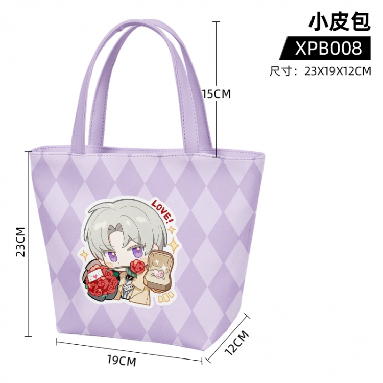 Light and Night  Anime one shoulder small leather bag 23X19X12cm supports customization with individual designs XPB008