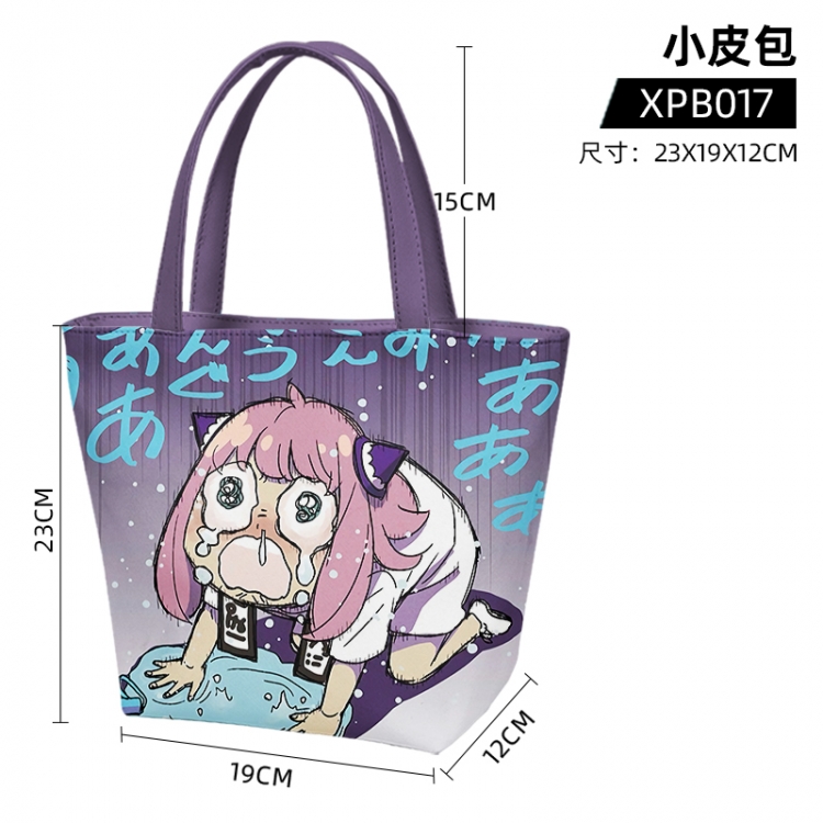 SPY×FAMILY Anime one shoulder small leather bag 23X19X12cm supports customization with individual designs XPB017