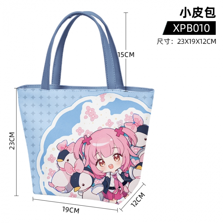 Shougo Chara Anime one shoulder small leather bag 23X19X12cm supports customization with individual designs XPB010