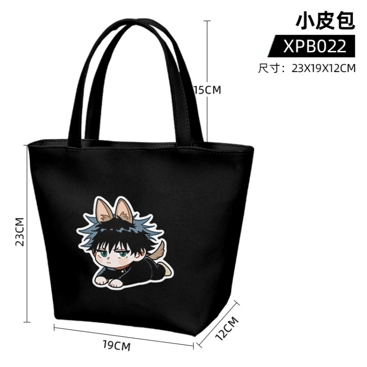 Jujutsu Kaisen Anime one shoulder small leather bag 23X19X12cm supports customization with individual designs XPB022