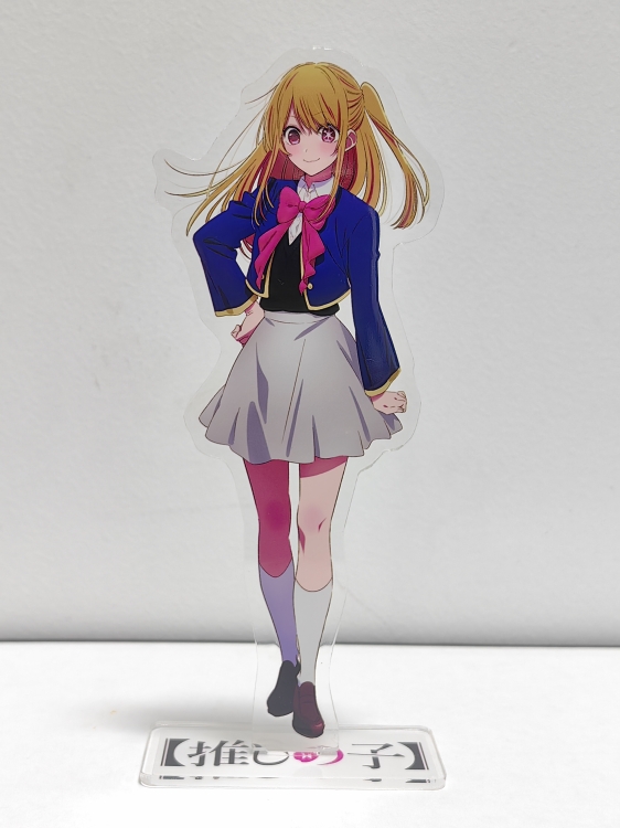 Oshi no ko Anime Laser Acrylic Humanoid keychain Standing Plates
