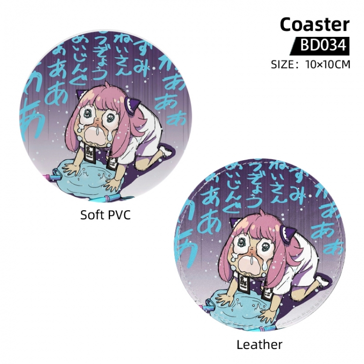 SPY×FAMILY Anime peripheral coaster 10x10cm price for 5 pcs BD034