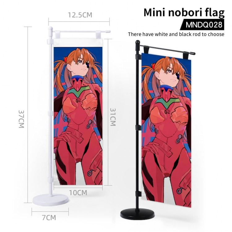 Chainsaw man Anime Mini Knife Flag 37X12.5CM MNDQ028