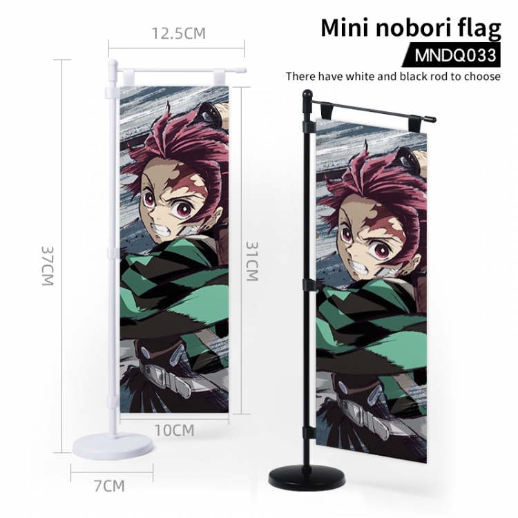 Demon Slayer Kimets Anime Mini Knife Flag 37X12.5CM MNDQ033