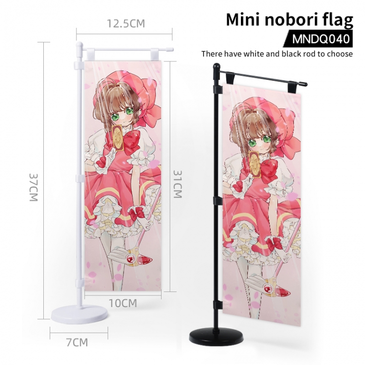 Card Captor Sakura Anime Mini Knife Flag 37X12.5CM MNDQ040