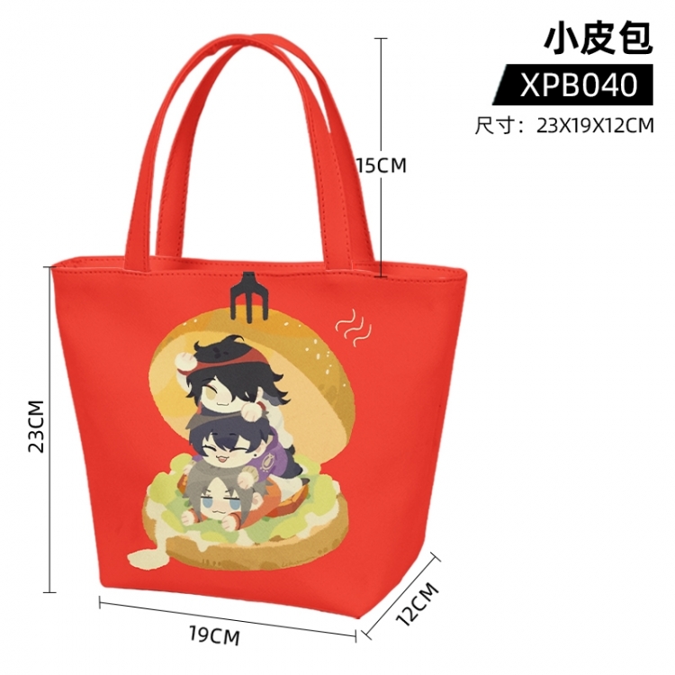 luxiem Anime one shoulder small leather bag 23X19X12cm supports customization with individual designs