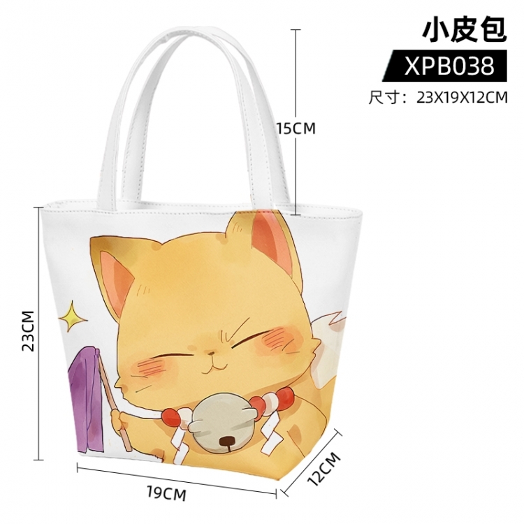 Kokkuri-san Anime one shoulder small leather bag 23X19X12cm supports customization with individual designs