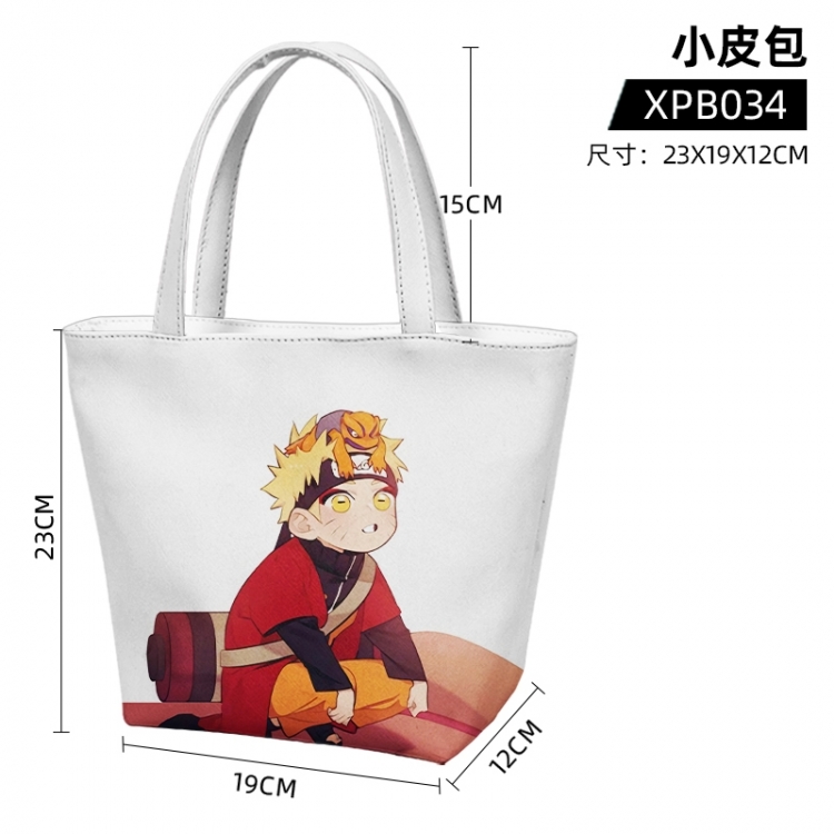 Naruto Anime one shoulder small leather bag 23X19X12cm supports customization with individual designs