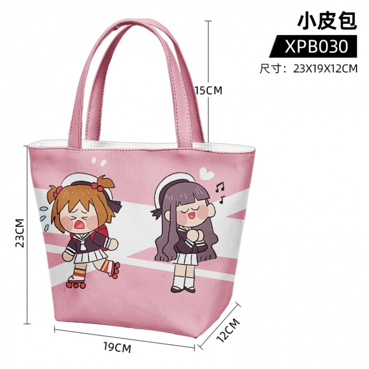 Card Captor Sakura Anime one shoulder small leather bag 23X19X12cm supports customization with individual designs